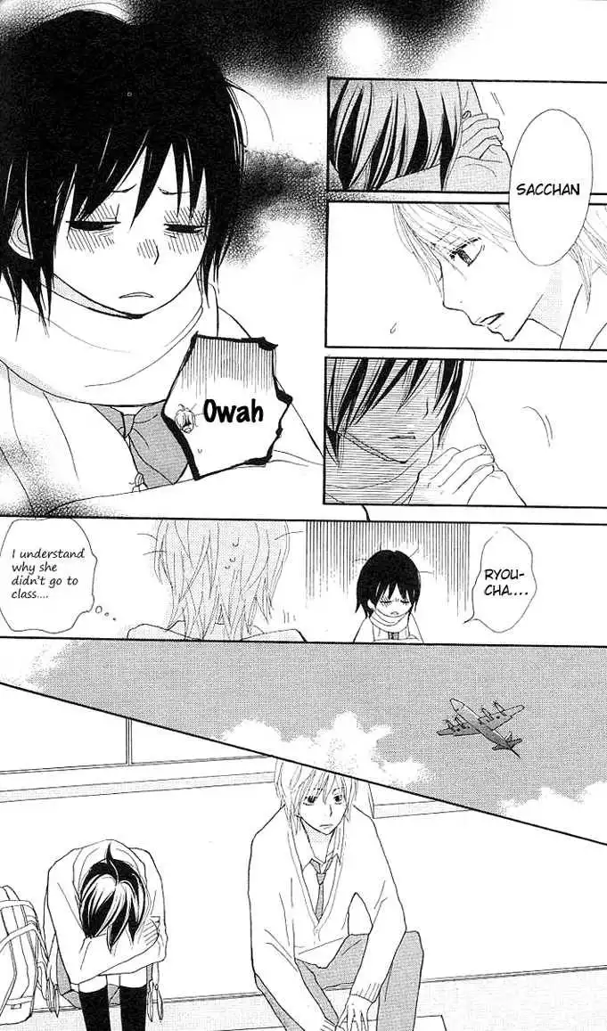 Benkyou no Jikan Chapter 3 76